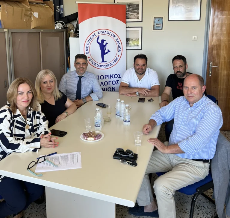 ΣΥΝΑΝΤΗΣΗ ΜΕ ΣΥΛΛΟΓΟ ΞΕΝΟΔΟΧΩΝ